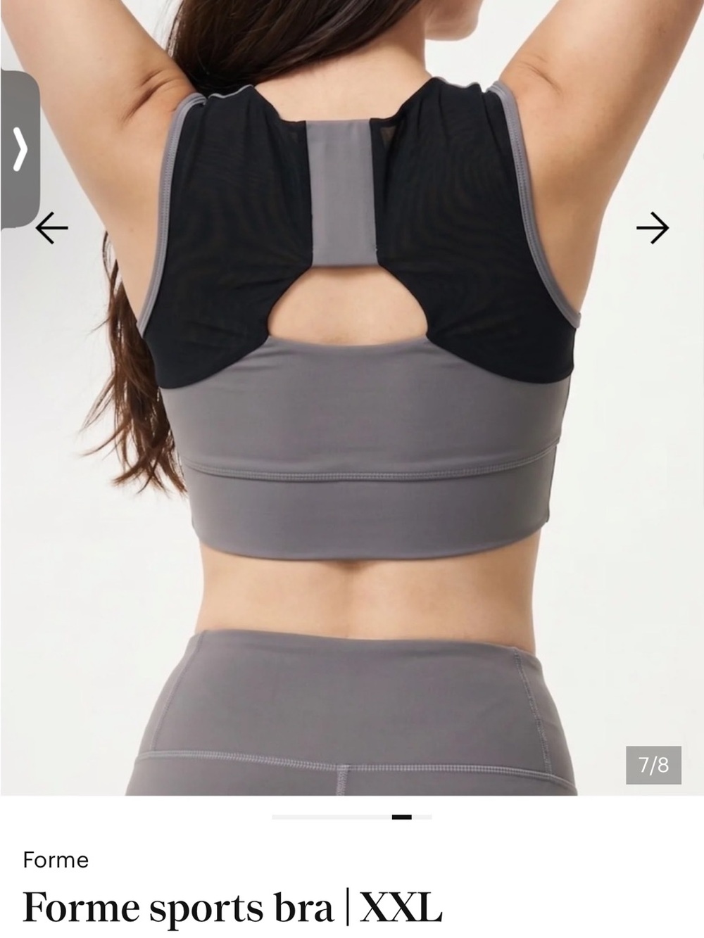 Outdoor Voices Forme Sports Bra - Gray - Picture 2 of 7